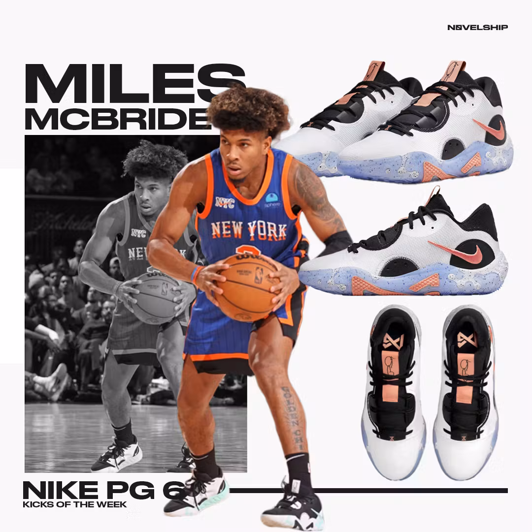 Nike PG 6 'Fluoro' DC1974-100/DH8447-100 Nike PG 6 'Fluoro' DC1974-100/DH8447-100